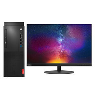 Lenovo 联想 启天 M420 八代酷睿版 22.5英寸 商用台式机 黑色 (酷睿i5-8500、核芯显卡、8GB、1TB HDD、风冷)