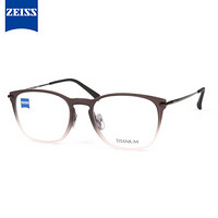 ZEISS蔡司镜架 光学近视眼镜架 男女款板材商务休闲眼镜框全框 ZS-75004 F932黑色渐变粉框黑腿53mm