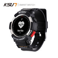 KSUN 步讯智能手环 蓝牙手表 GPS定位 50米防水 户外运动信息提醒天气心率血氧睡眠监测 KSR702-银色