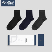 金利来 男士商务纯棉中筒袜80S长绒棉薄款透气抑菌单色袜子6双礼盒装 黑2水墨蓝2深灰2均码