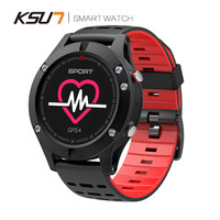 KSUN 步讯智能手环 GPS户外专业运动手表 蓝牙计步器 生活防水来电提醒睡眠全天心率监测 KSR756-红