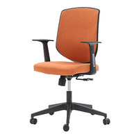 中伟（ZHONGWEI）电脑椅人体工学椅家用休闲椅职员办公转椅-橙色