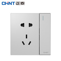 正泰（CHNT）NEW6 T43908 银色联体开关插座 一开单控开关16A 五孔插座10A