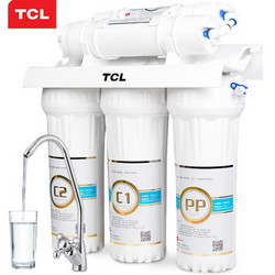 TCL净水器家用直饮 自来水前置过滤器超滤净水机501B01