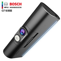 博世BOSCH智能行车记录仪 高清夜视 1440P 数字信号记录仪 AI语音声控 无线wifi智能管理 G7标准版