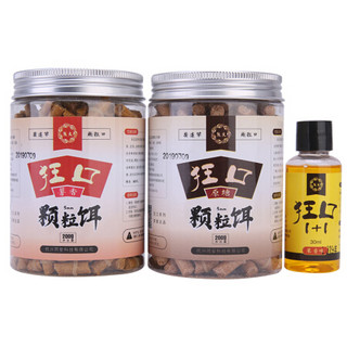 熊火(Bear fire)狂口原塘署香鱼饵颗粒自带钓鱼小药 皮筋颗粒鱼饵料 野钓水库黑坑鲤鱼草鱼青鱼打窝料鱼食