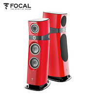 FOCAL劲浪SOPRA N3 音响 家庭影院 HIFI 2.0 落地式音箱 木质 法国原装 （红色）