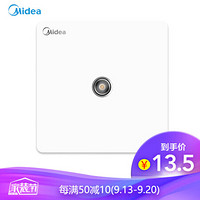 美的(Midea)开关插座电源面板86型一位电视插座墙壁家用暗装大翘板白色E02