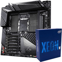 技嘉（GIGABYTE）C621 AORUS XTREME 主板 + 英特尔至强Xeon W-3175X 28核CPU处理器 板U套装