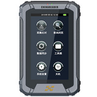 华旭金卡HX-FDX11(专业版)手持式第二三代身份证阅读器/读卡器/验证机具/识别扫描仪/移动警务终端