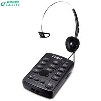 科特尔(CALLTEL) 话务耳机/话务耳麦/电话机套装/耳机套装/话务员/客服/呼叫中心耳麦/电话机座机CT1000+T400