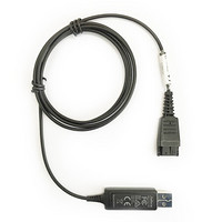 捷波朗(JABRA) LINK 230 USB连接线 话务耳机/耳麦配件 无线控