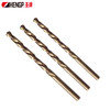 SHENGP/圣牌 含钴直柄加长麻花钻8.5mm S14076（5支装）