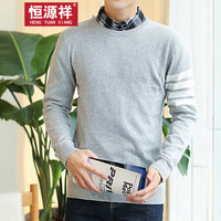 恒源祥针织衫男装圆领毛衣棉质青年时尚休闲打底衫 浅灰 2XL/180