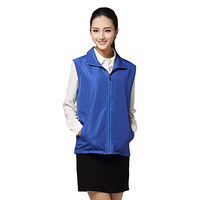 谋福 8863 广告促销背心 高领双层马甲 宣传志愿者红马甲 翻领款 蓝色 XL 3件装