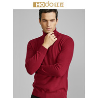红豆 Hodo 男装 羊毛衫男2018秋冬新品简约商务系列针织面料高领山羊绒羊毛衫 R5红色 175/92A