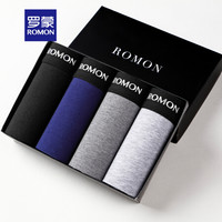 罗蒙(ROMON)男士内裤男中腰平角裤四角裤男式u凸短裤头宽腰弹力棉质4条混色装 M16302F 经典纯色 3XL