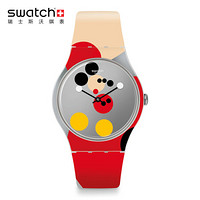 SWATCH 斯沃琪 SUOZ290S 中性石英手表