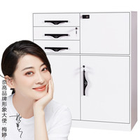 奈高NG偏三斗矮柜储物柜抽屉文件柜铁皮柜茶水柜薄边档案资料柜白色