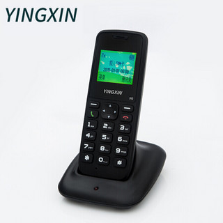 YINGXIN 盈信2021新款无绳电话机无线插卡移动联通电信手持机家用办公座机