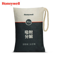 霍尼韦尔(Honeywell)除醛净味汽车改性炭包 新车除异味车载改性竹炭包车内除味空气净化去除甲醛雾霾碳包