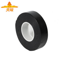 天坛家具 TIANTAN天坛 J-20 高压绝缘防水自粘行性橡胶带 电工胶带胶布 20mm*5m (5卷)