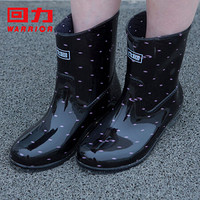 回力雨鞋女士款时尚雨靴水鞋水靴户外防水防滑耐磨舒适HL523粉点黑36码