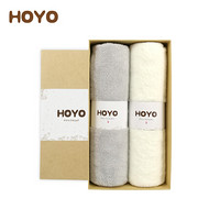 HOYO 毛巾礼盒 礼品毛巾2件套系列  34*75cm  雪滑绒毛巾 乳白色+灰色 18盒起拍