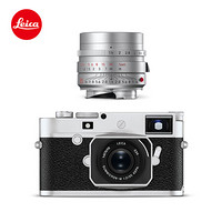 徕卡（Leica）相机 M10-P全画幅专业旁轴经典数码相机 银色普通版20022 + 35mm f/1.4银色M镜头 套餐四