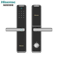 海信（Hisense）指纹锁智能门锁家用防盗门锁密码电子锁C级锁芯APP遥控霸王锁体SL868星空灰