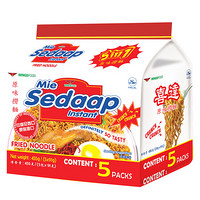 印度尼西亚进口 喜达（sedaap ） 方便面原味干拌面455g*2包 组合装  方便食品