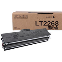 联想（Lenovo）LT2268黑色原装墨粉（(适用于LJ2268/LJ2268W/M7268/M7268W/M7208W Pro）