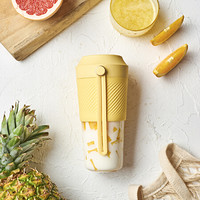 ALL-JOINT欧集迷你便携榨汁机电动学生家用可充电小型果汁机美容  柠檬黄