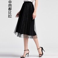 尚都比拉 丝绒半身裙2019年新款中长裙韩版纱裙女士a字裙百褶裙 W81Q1619886 黑色 XXL