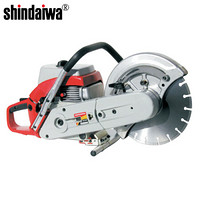 shindaiwa/新大华  EC-7600W 切割机 排量73.5cc 功率4.5hp,3.4kw 红色 （单位：台）