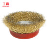 工霸（GONGBA）100型/125型 加厚加大精品大红碗型钢丝轮钢丝刷 孔16mm（20个）