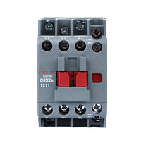 DELIXI德力西CJX2s-1211交流接触器辅助触头1常开+1常闭220V家用接触12A
