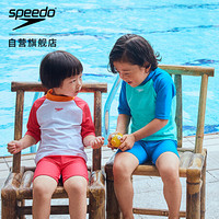 Speedo/速比涛游乐果系列 儿童分体泳衣 可爱印花 抗氯速干 812635F250粉/白色3YRS