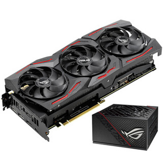 华硕（ASUS）ROG-STRIX-RTX2080S-A8G-GAMING 2080 SUPER显卡+华硕ROG STRIX 750W金牌全模电源 信仰套装