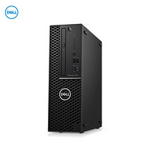 戴尔（DELL）Precision T3430升级版T3431 塔式图形工作站台式电脑主机I7-9700/8G/2T/集成显卡/win10H/3年