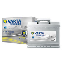 瓦尔塔(VARTA)汽车电瓶蓄电池银标L2-400 12V 别克/昂科拉/君威/GS/君越/英朗GT/XT 以旧换新 上门安装