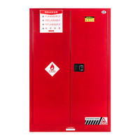 盛浪 安全柜防爆柜化学品储存柜危险品工业防火柜红色90加仑