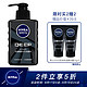 妮维雅(NIVEA)男士深黑DEEP控油细致毛孔洁面乳150ml（洗面奶 深层清洁） *6件