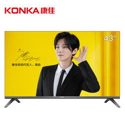 KONKA 康佳 LED43U5 43英寸 液晶电视