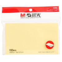 晨光(M&G)文具127*76mm/100页便利便签条百事贴留言便签纸优事备忘贴 单本装YS-05