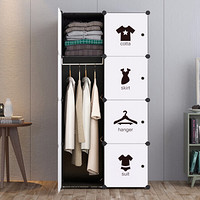 亲亲福居  简易衣柜塑料组装树脂衣橱现代简约组合衣柜双人卧室收纳衣柜