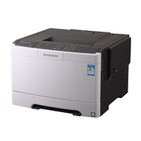 联想（Lenovo）CS3310DN A4彩色激光打印机 自动双面 网络打印 官方标配  免费上门安装