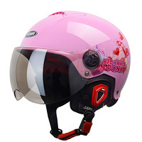 野马（YEMA）339电动摩托车头盔男女冬季四季通用轻便式电瓶车安全帽 均码 粉红爱心