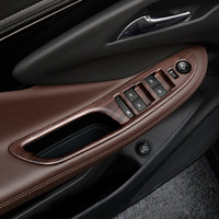 小忙牛（Mcow）适用别克昂科威装饰改装内饰中控台面板档位手刹旋钮亮条片桃木纹 昂科威 桃木纹 升价面板