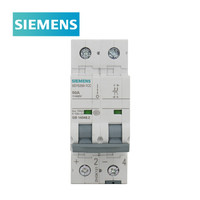 SIEMENS 西门子 5SY5 （国产）微型断路器空气开关家用空开自营 10KA 2P C50A 5SY52507CC